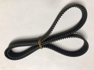 *New Replacement Belt* for Wolfgang Puck Bread Maker Machine BBME0060