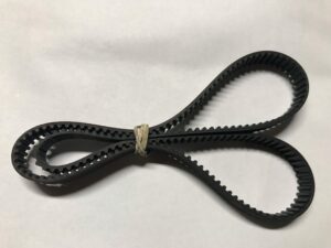 "New Replacement Belt" for Cook's Essentials Bread Maker Machine Model CKBM1248