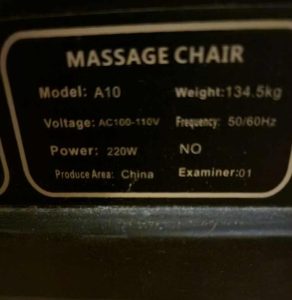 **New Replacement Belt** for use with a HEFEI Morningstar A10 Massage Chair